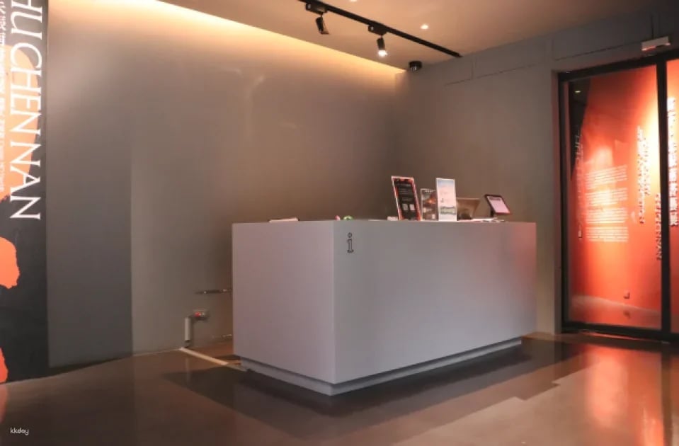 Taoyuan Hengshan Calligraphy Art Museum Tickets | A must-visit for calligraphy and art lovers