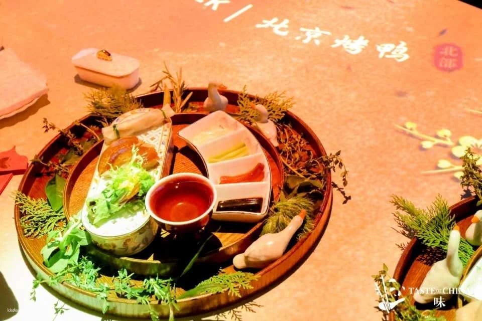 中國丨上海TASTE OF CHINA 味 沉浸式餐廳 丨沉浸式藝術餐廳丨國風創意特色菜丨經典文化表演