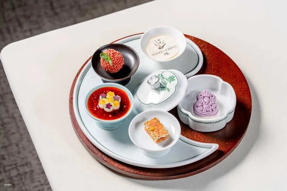 中國丨上海TASTE OF CHINA 味 沉浸式餐廳 丨沉浸式藝術餐廳丨國風創意特色菜丨經典文化表演