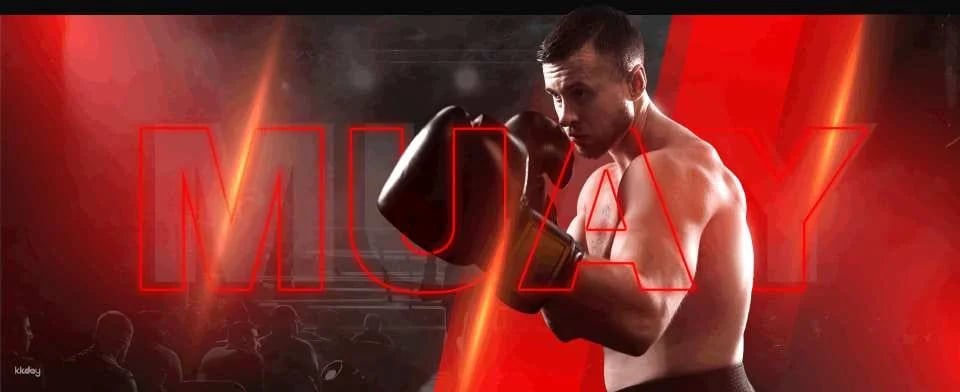 Thai Boxing Garden Hua Hin Muay Thai Gym | Thailand