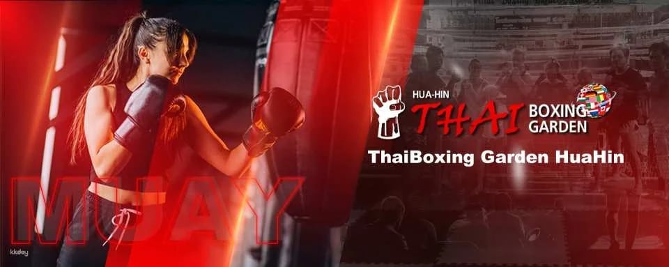 Thai Boxing Garden Hua Hin Muay Thai Gym | Thailand