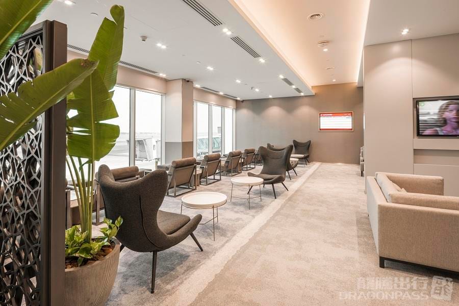 The Lounge Sharjah Airport