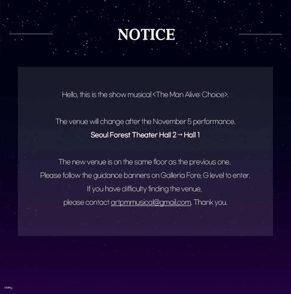 The Man Alive "Choice" Macho Musical [Women Ages 19 & Up Only] | South Korea