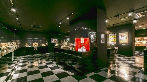 The Museum Matsushima
