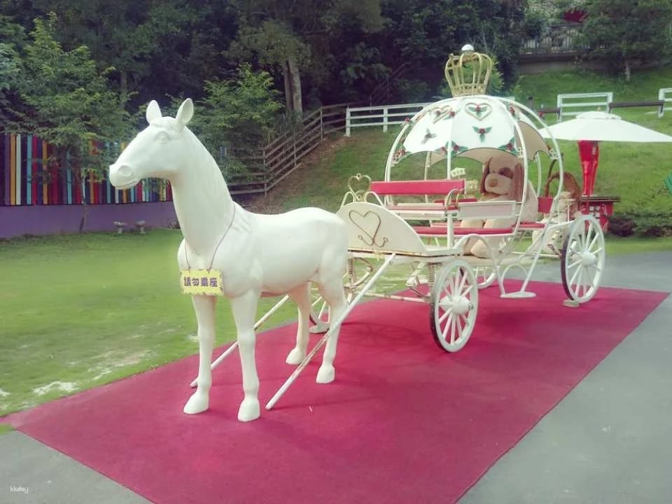 Tickets for Changhua Tonight Starry Night Leisure Farm