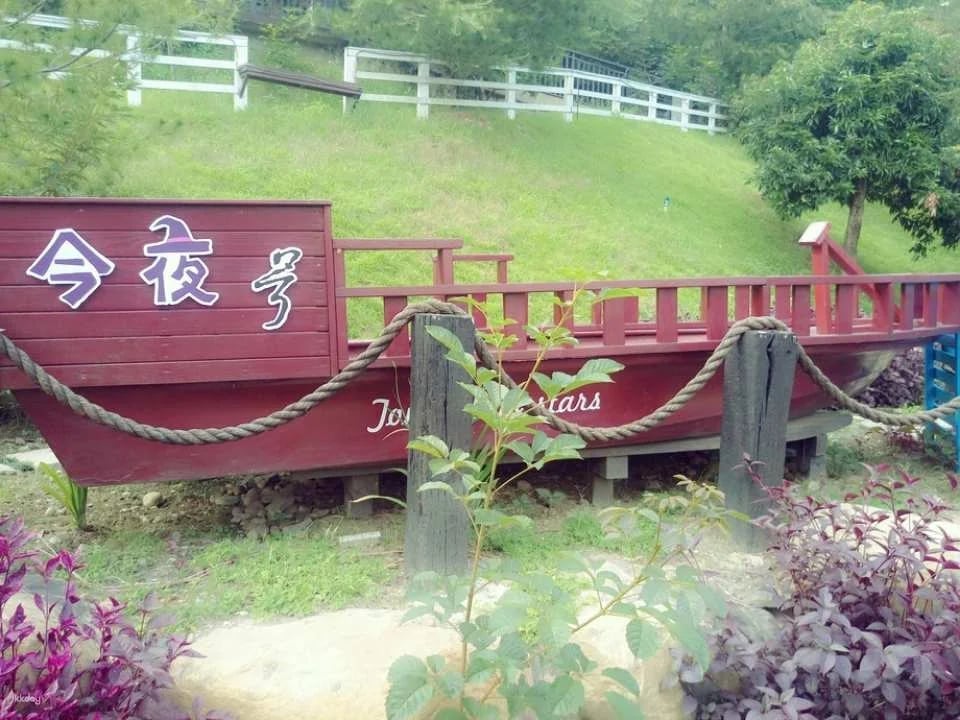 Tickets for Changhua Tonight Starry Night Leisure Farm