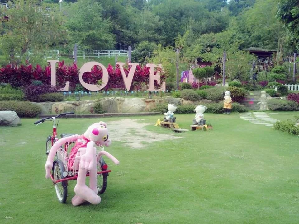 Tickets for Changhua Tonight Starry Night Leisure Farm