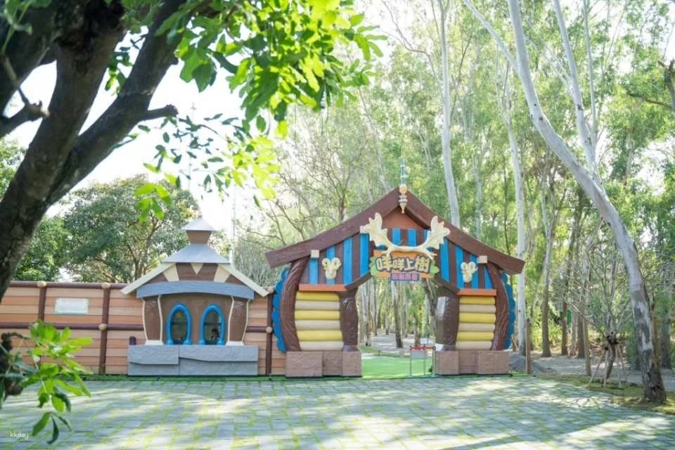 Tickets for Chiayi Meie Shangshu Cute Pet Paradise