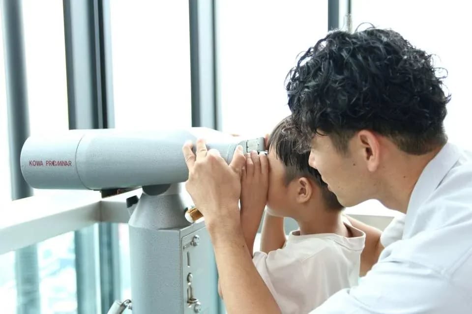 Tickets for Sky Promenade (Midland Square) Outdoor Observatory, Nagoya, Japan