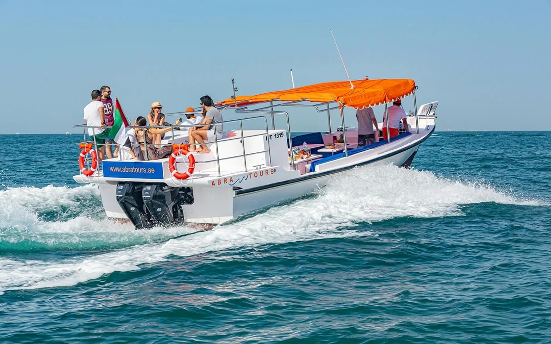Tickets to Atlantis Scenic Cruise in Dubai Image 1