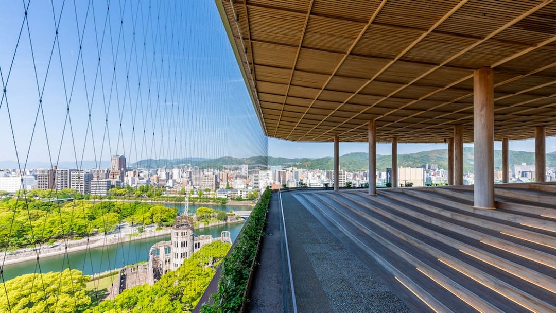 Hiroshima cityscape view from Orizuru Tower observation deck.