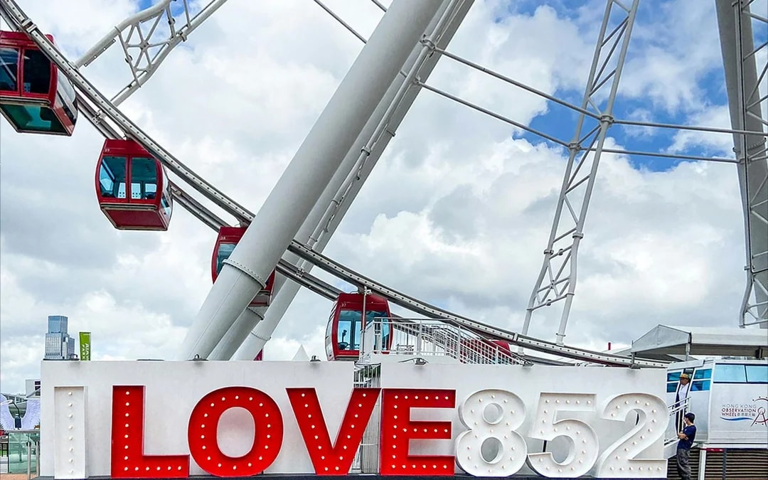 Tickets to Hong Kong Observation Wheel Image 7