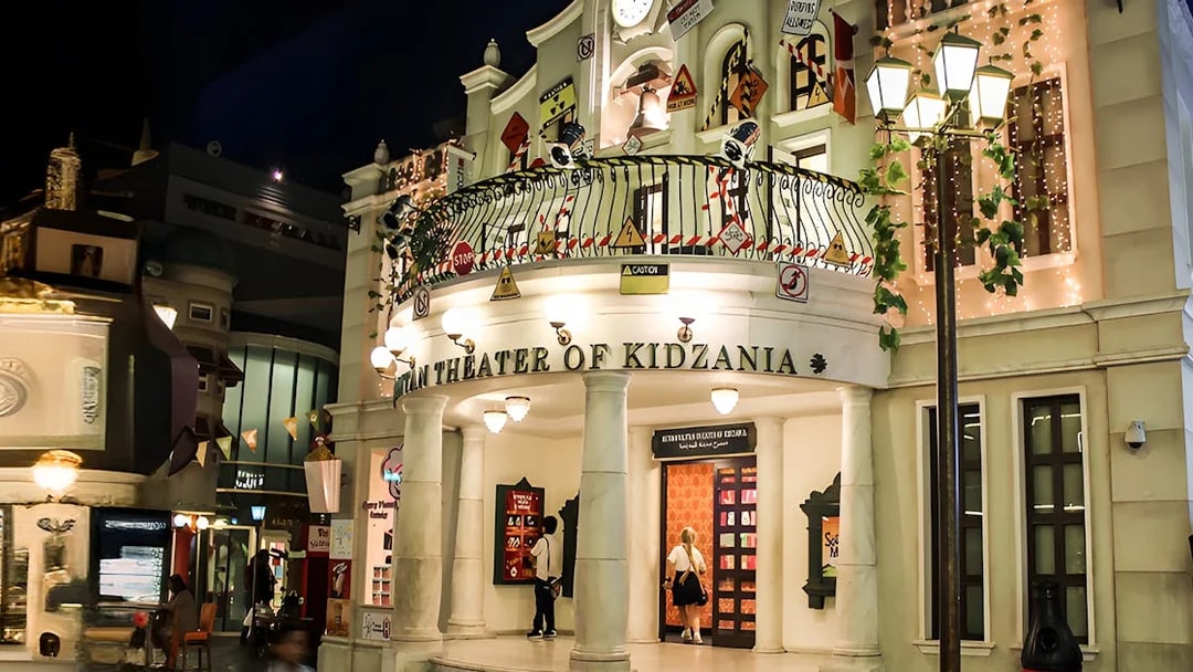 Theater entrance at KidZania Abu Dhabi with decorative balcony and signage.