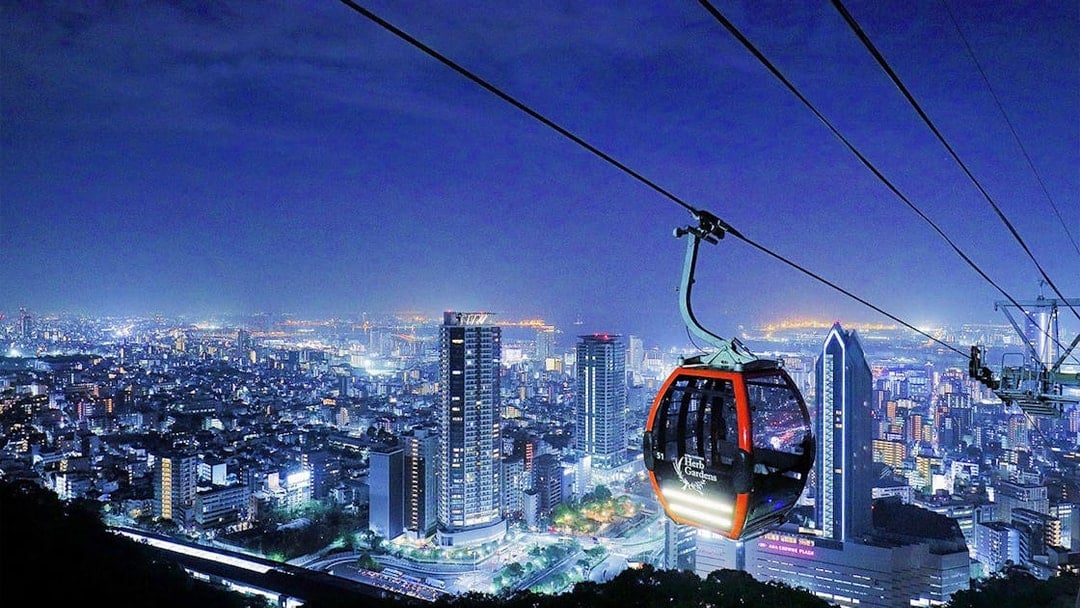 Tickets to Kobe Nunobiki Herb Gardens & Ropeway