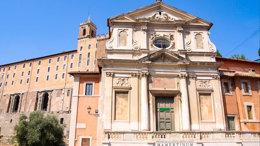 Mamertine Prison entrance in Rome with historical architecture.