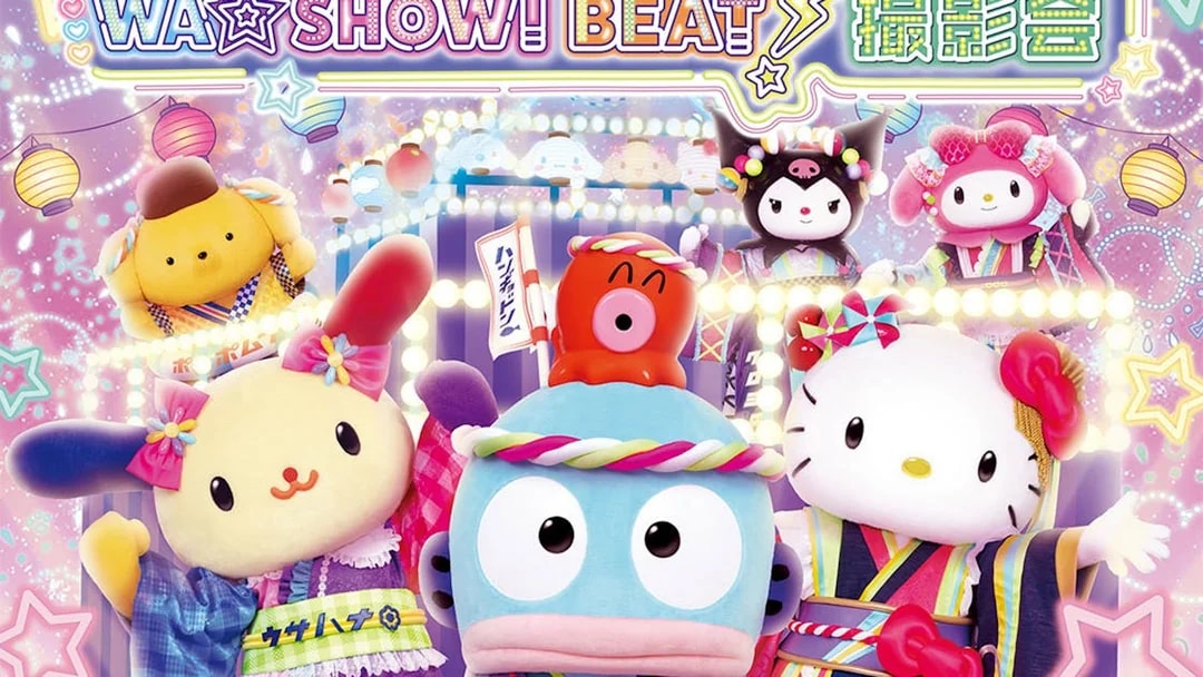 WA☆SHOWI BEAT characters in colorful costumes at Sanrio Puroland.