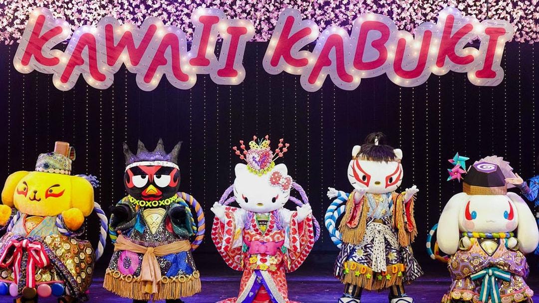 Sanrio characters in kabuki costumes on stage at Sanrio Puroland, Tokyo.