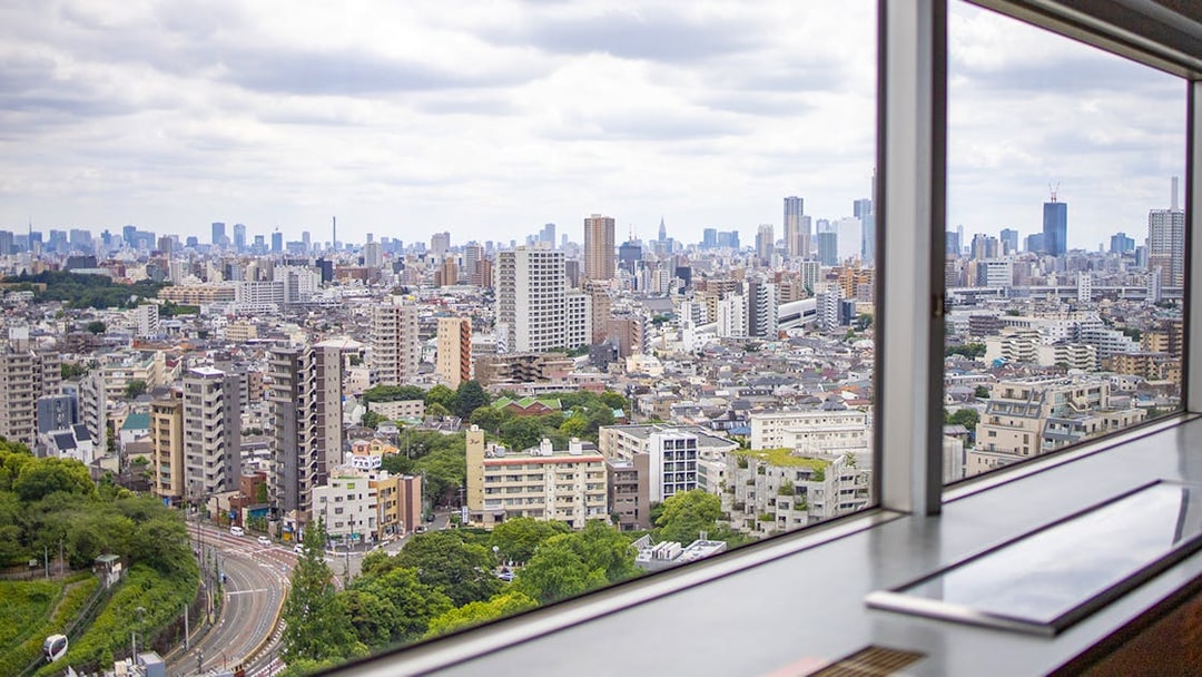 Skyline view from Sunshine 60 Observatory Tenbou Park in Tokyo, showcasing cityscape and skyscrapers.