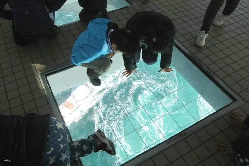 Tokushima Prefectural Uzu-no-Michi Walkway & Onaruto Bridge Eddy Hall Combo or Single Ticket|Naruto Tokushima