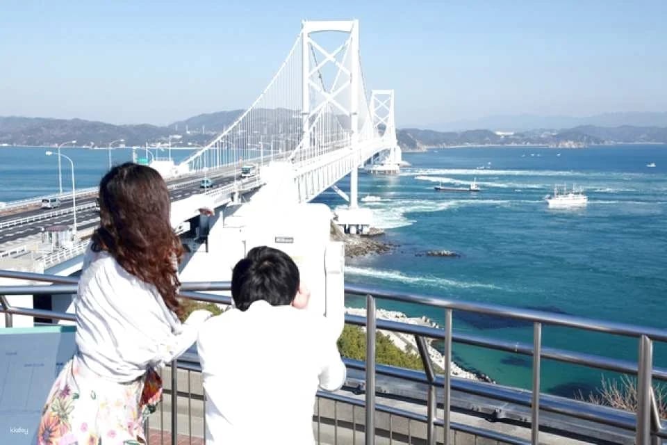 Tokushima Prefectural Uzu-no-Michi Walkway & Onaruto Bridge Eddy Hall Combo or Single Ticket｜Naruto Tokushima