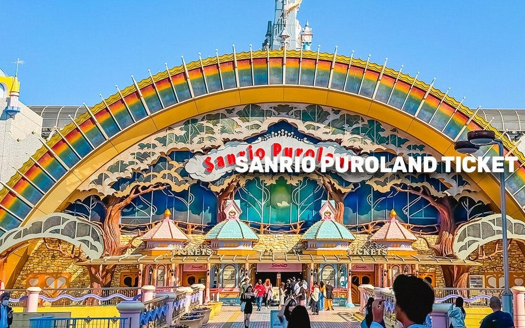 Sanrio Puroland entrance with colorful arch in Tokyo.