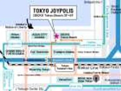Tokyo Odaiba | JOYPOLIS Amusement Park One-Day Pass – Admission + Unlimited Rides Ticket