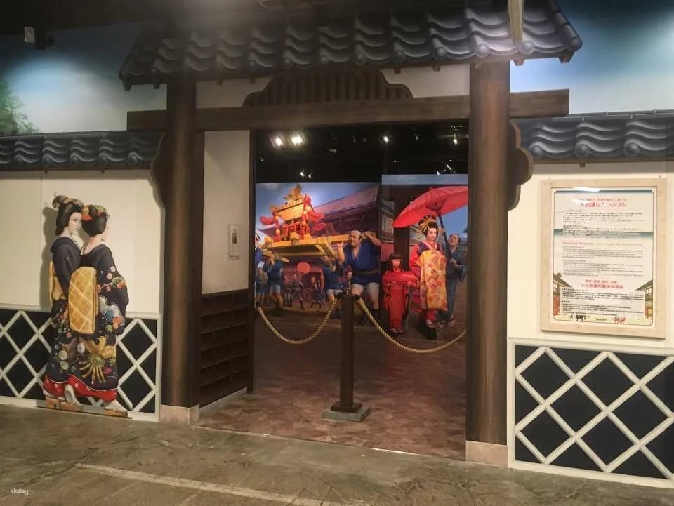 Tokyo Trick Art Labyrinth Museum Admission Ticket (Instant Reservation)