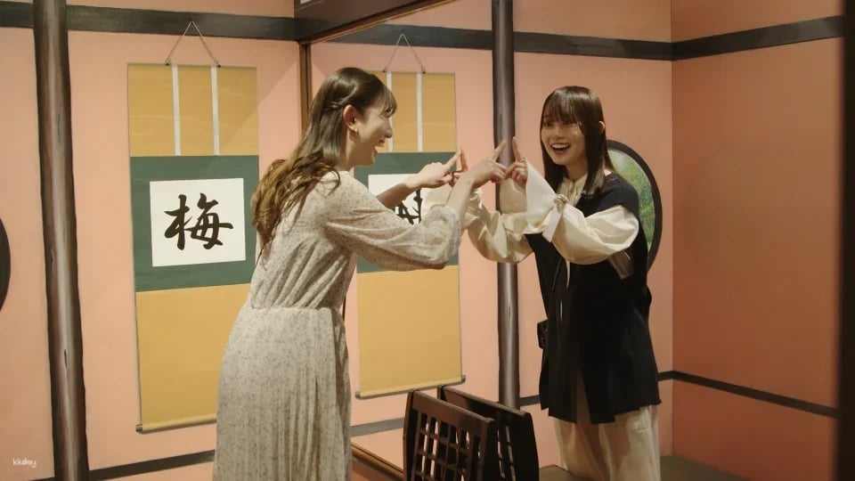 Tokyo Trick Art Labyrinth Museum Admission Ticket (Instant Reservation)