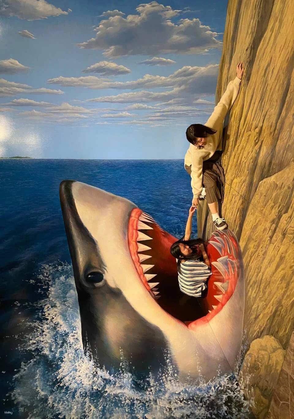 Tokyo Trick Art Labyrinth Museum Admission Ticket (Instant Reservation)