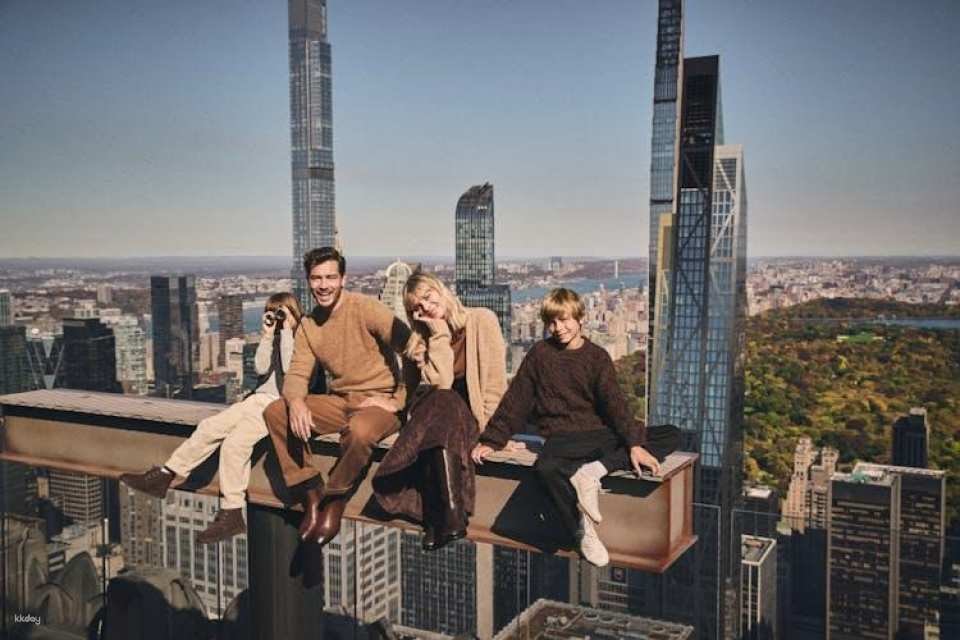 Top of The Rock Entrance Tickets