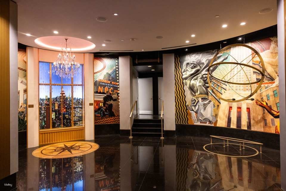 New York Rockefeller Center: Top of the Rock Observation Deck Ticket