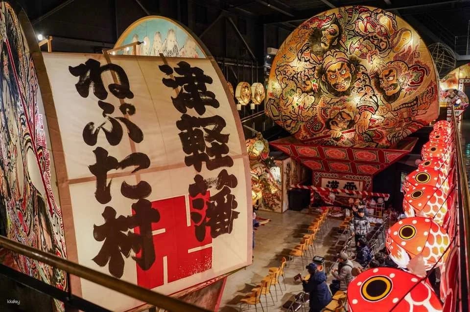 Tsugarutsunagaru Yurari Tsugaru Round Trip Pass (Tsugaru Region Round Trip Pass, Aomori Prefecture, Japan)