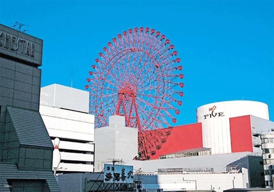 Osaka, Japan|Umeda HEP FIVE Ferris Wheel Ticket