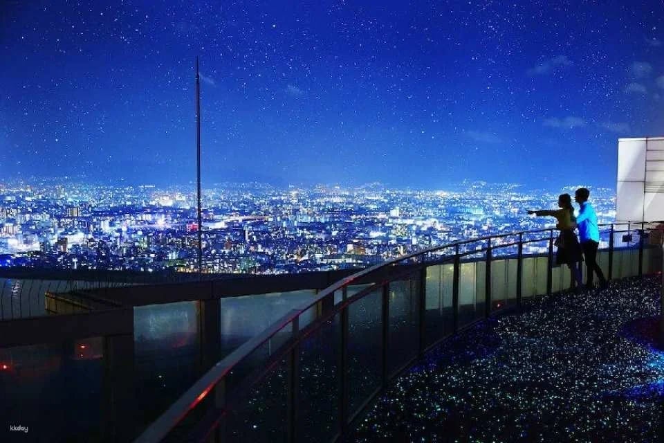 Umeda Sky Building Kuchu Teien Observatory Ticket, Osaka