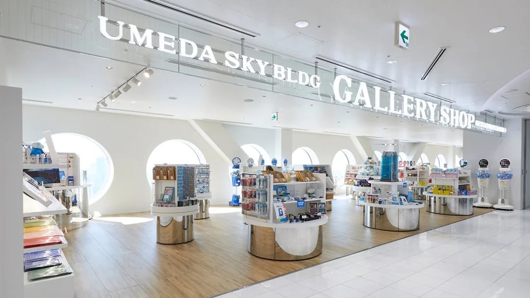 Umeda Sky Building Gallery Shop interior with souvenirs and gifts, Osaka.