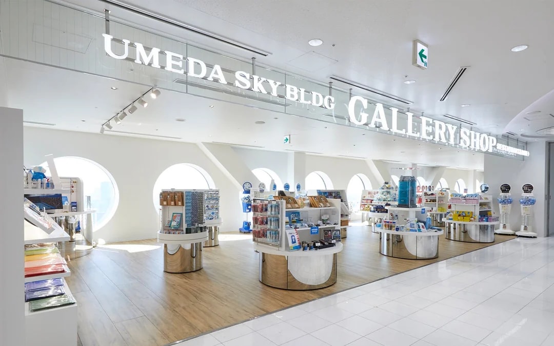 Umeda Sky Building Tickets Image 2