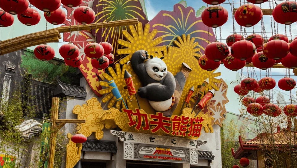Universal Studios Beijing Ticket