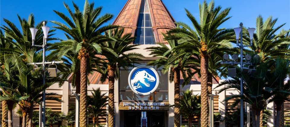 Universal Studios Beijing Ticket
