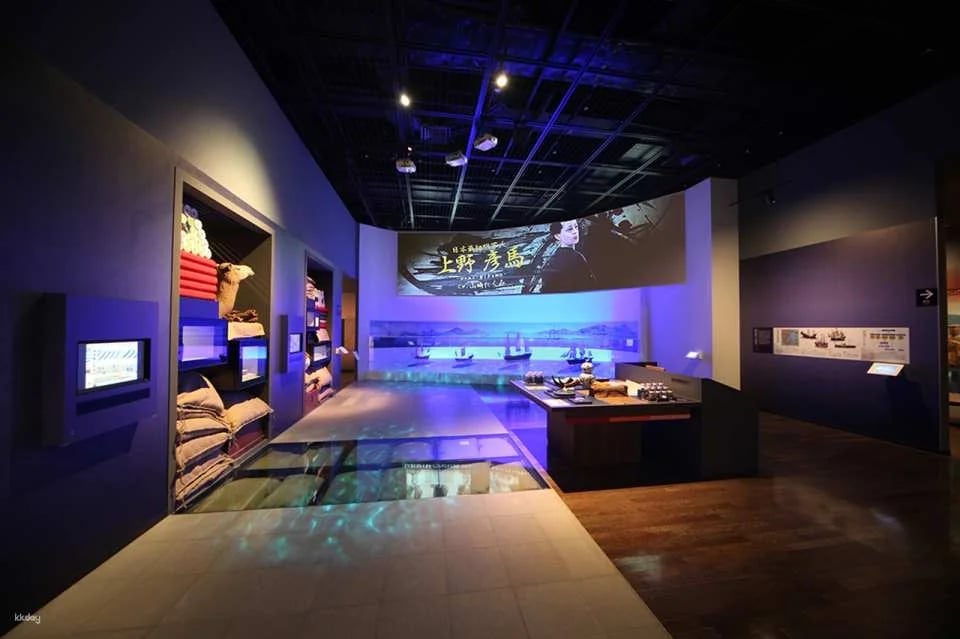 [Up to 130 yen discount] Nagasaki Museum of History and Culture Permanent Exhibition Ticket (Nagasaki Prefecture Museum)
