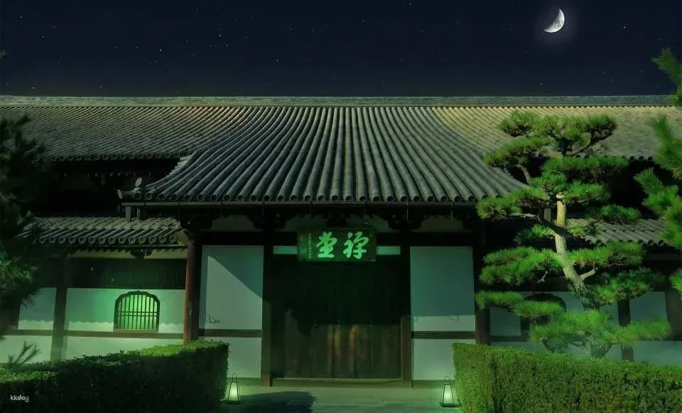 [Up to 500 yen off] VIE presents ZEN NIGHT Kyoto Tofuku-ji Temple Premium Nighttime Viewing Admission Ticket (Kyoto, Event)
