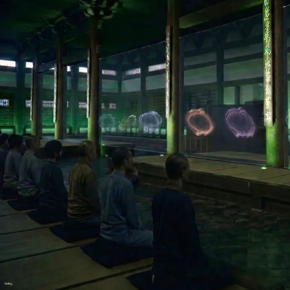 [Up to 500 yen off] VIE presents ZEN NIGHT Kyoto Tofuku-ji Temple Premium Nighttime Viewing Admission Ticket (Kyoto, Event)