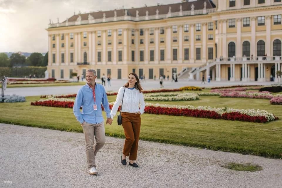 Vienna City Card | Austria