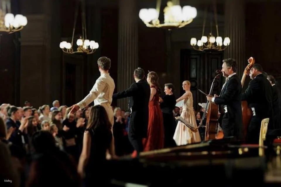 Vienna Classical Concert with Mozart and Strauss at Börse Palace