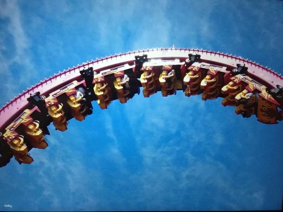Tickets for Washuyama Theme Park, Okayama, Japan