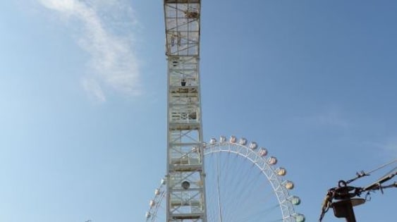 Washuzan experience image 3