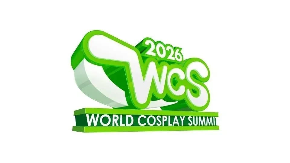 World Cosplay Summit Participation Ticket (Aichi Prefecture, Nagoya City, Event)