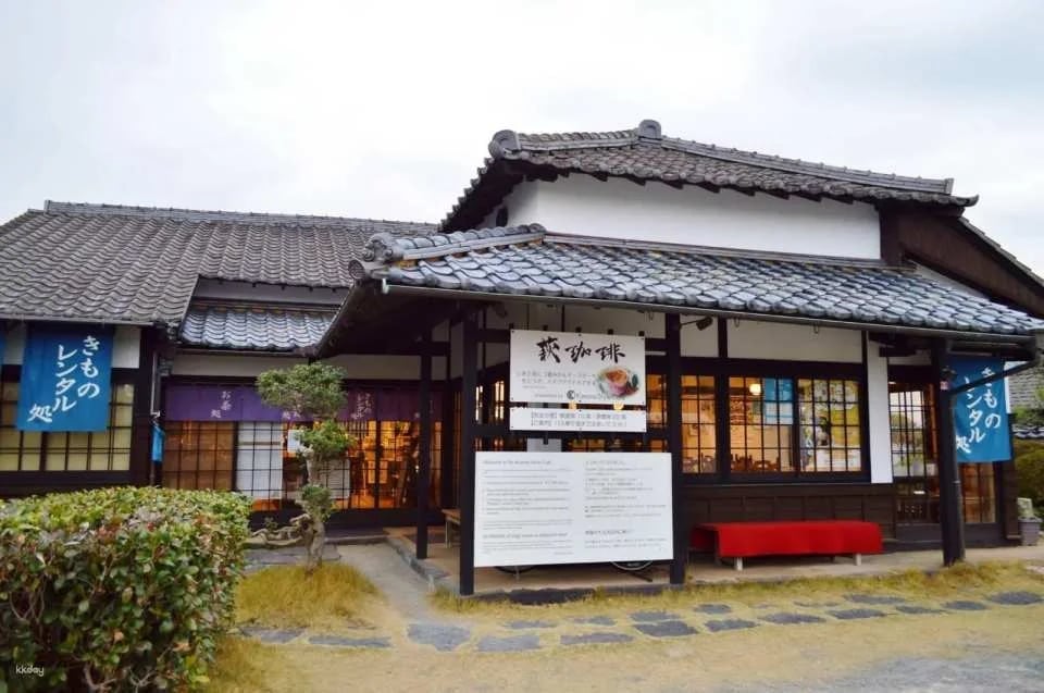 Yamaguchi-Hagi City Sightseeing Pass (2 Days)