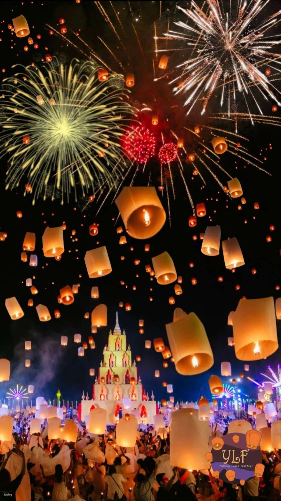 Yeepeng Lanna Sky Lantern Festival 2026 Ticket at Gassan Panorama Golf Club in Chiang Mai - Lamphun | Thailand