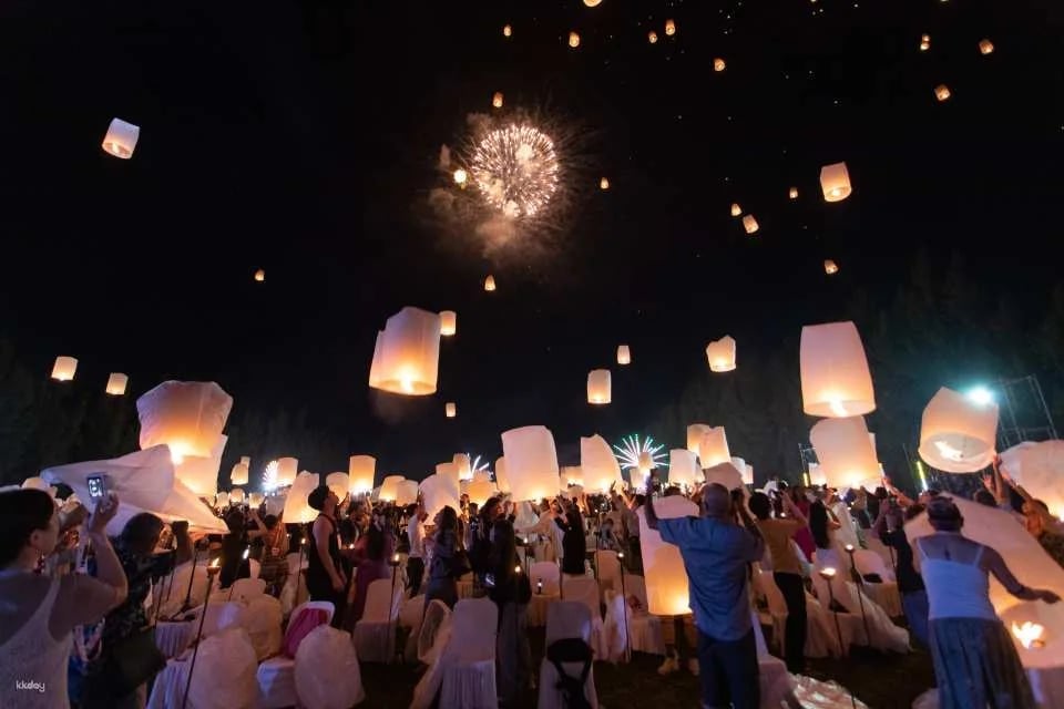 Yeepeng Lanna Sky Lantern Festival 2026 Ticket at Gassan Panorama Golf Club in Chiang Mai - Lamphun | Thailand