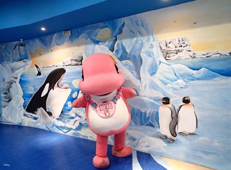 Yehliu Ocean World Ticket